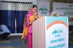 Narsa-Kunwar-Board-member-
