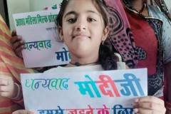 asha2