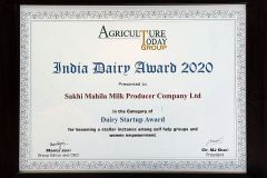 sakhi-awards-