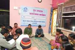 Yavatmal-Awareness1