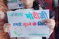 man-ki-baat3